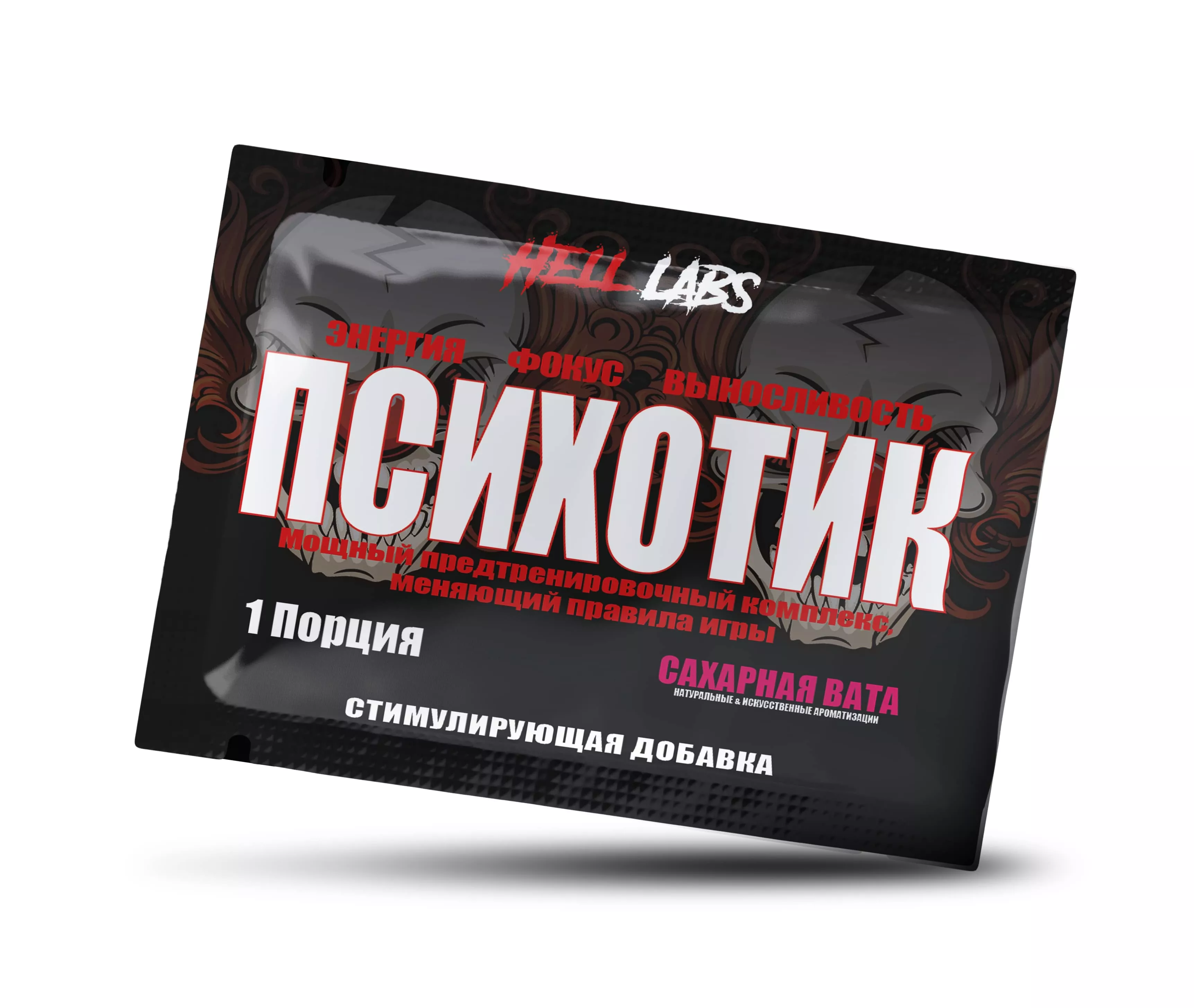 Hell Labs Psychotic 6g