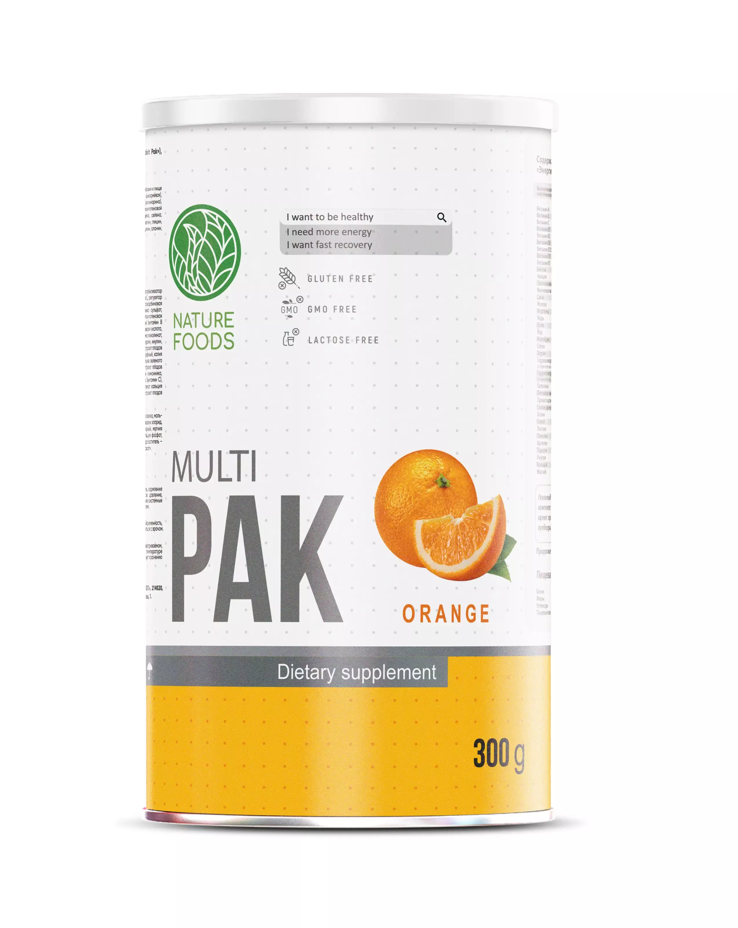 Nature Foods Multi PAK powder 300 g
