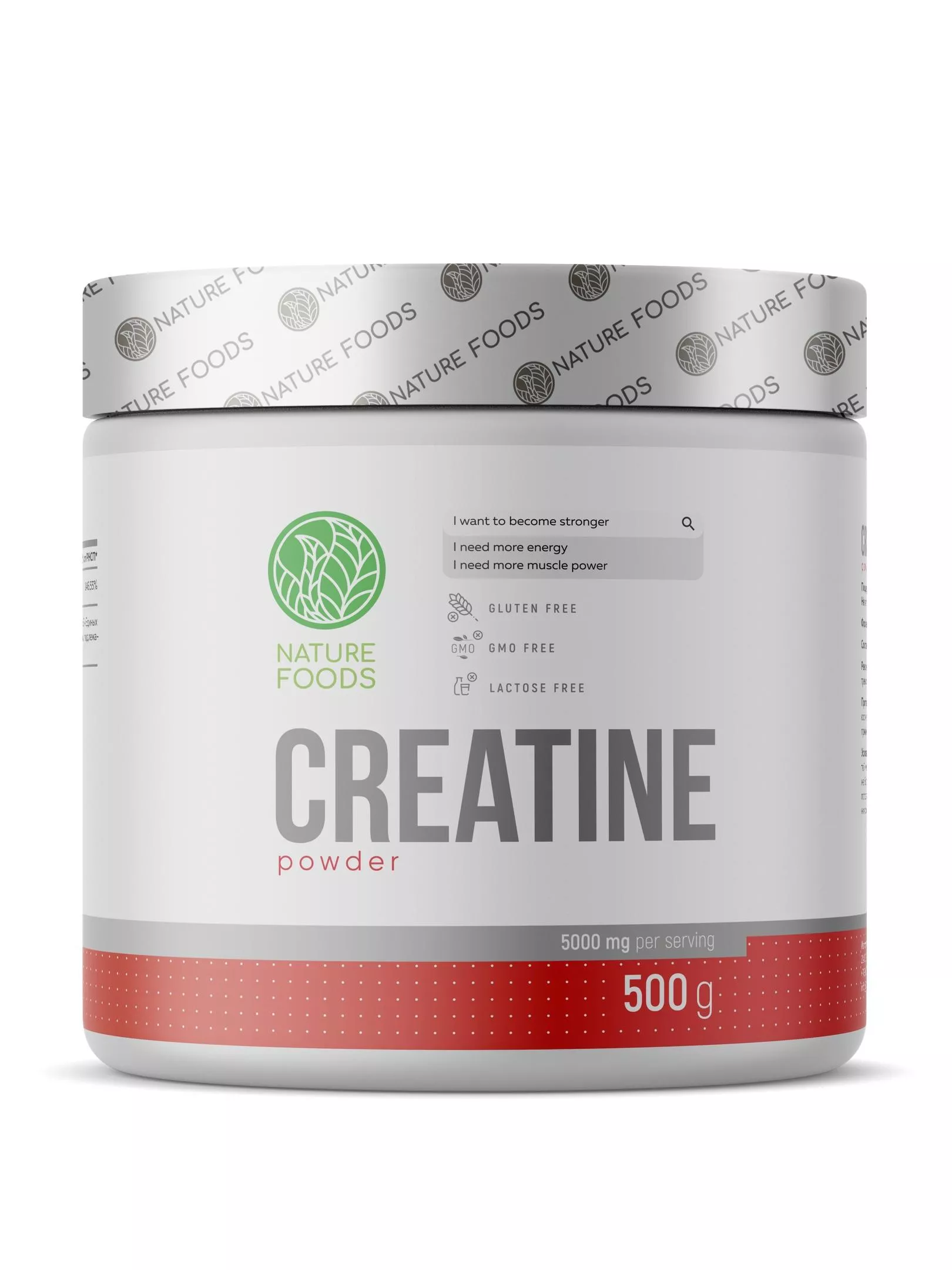 Nature Foods Creatine 500g (Банка)