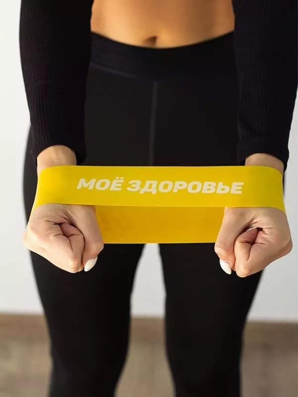 FitRule Фитнес-резинка для ног (Желтая 3кг)