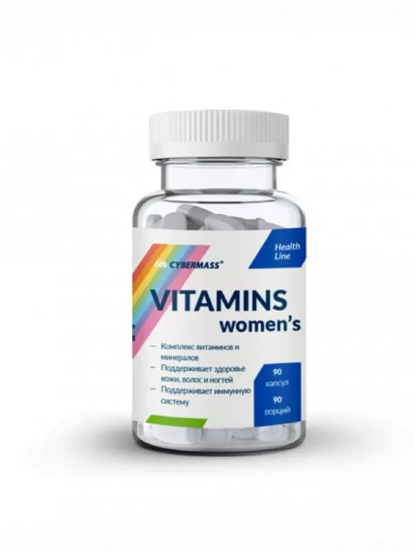 Cybermass Vitamins Womens 90 caps