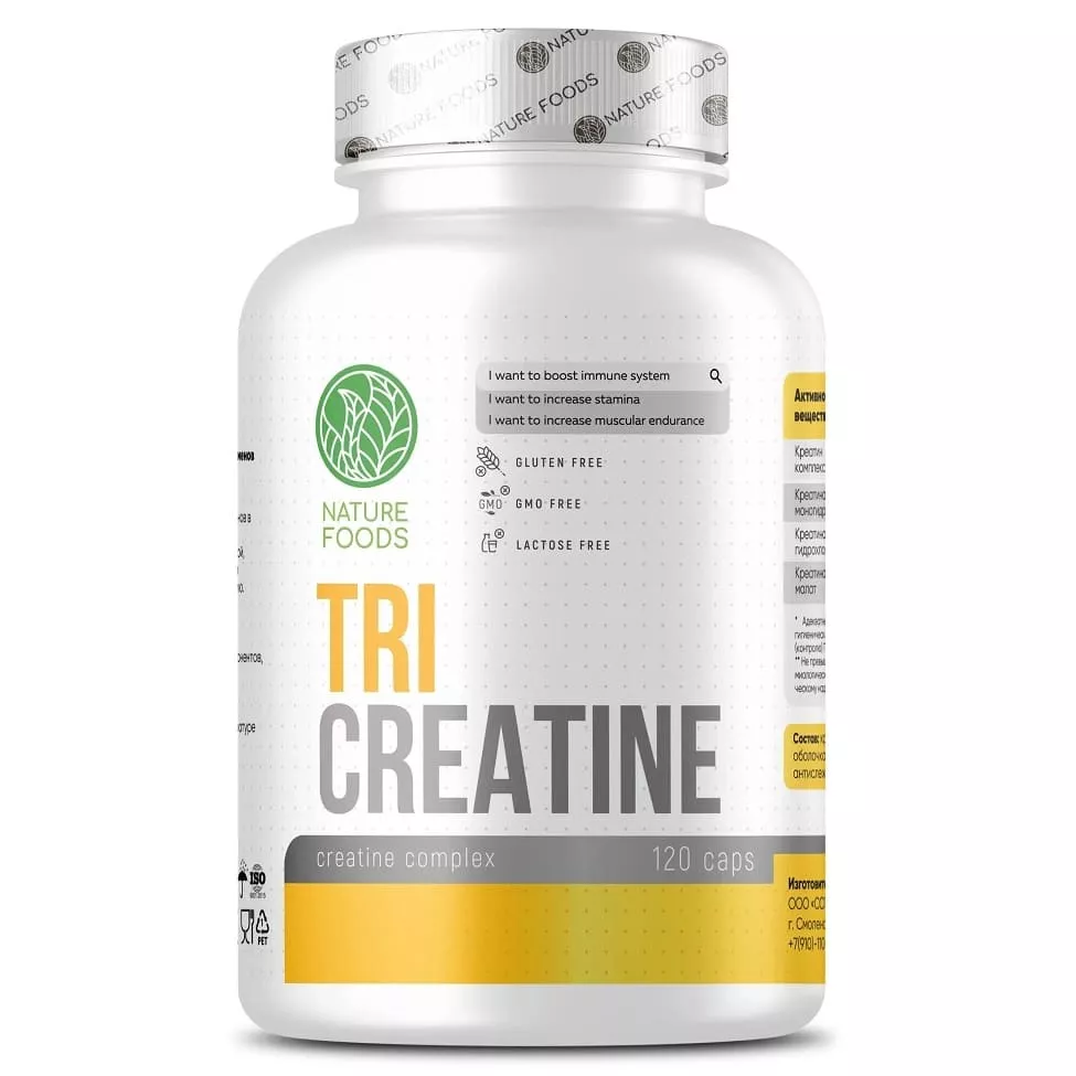 Nature Foods Tri - Creatine 120 caps