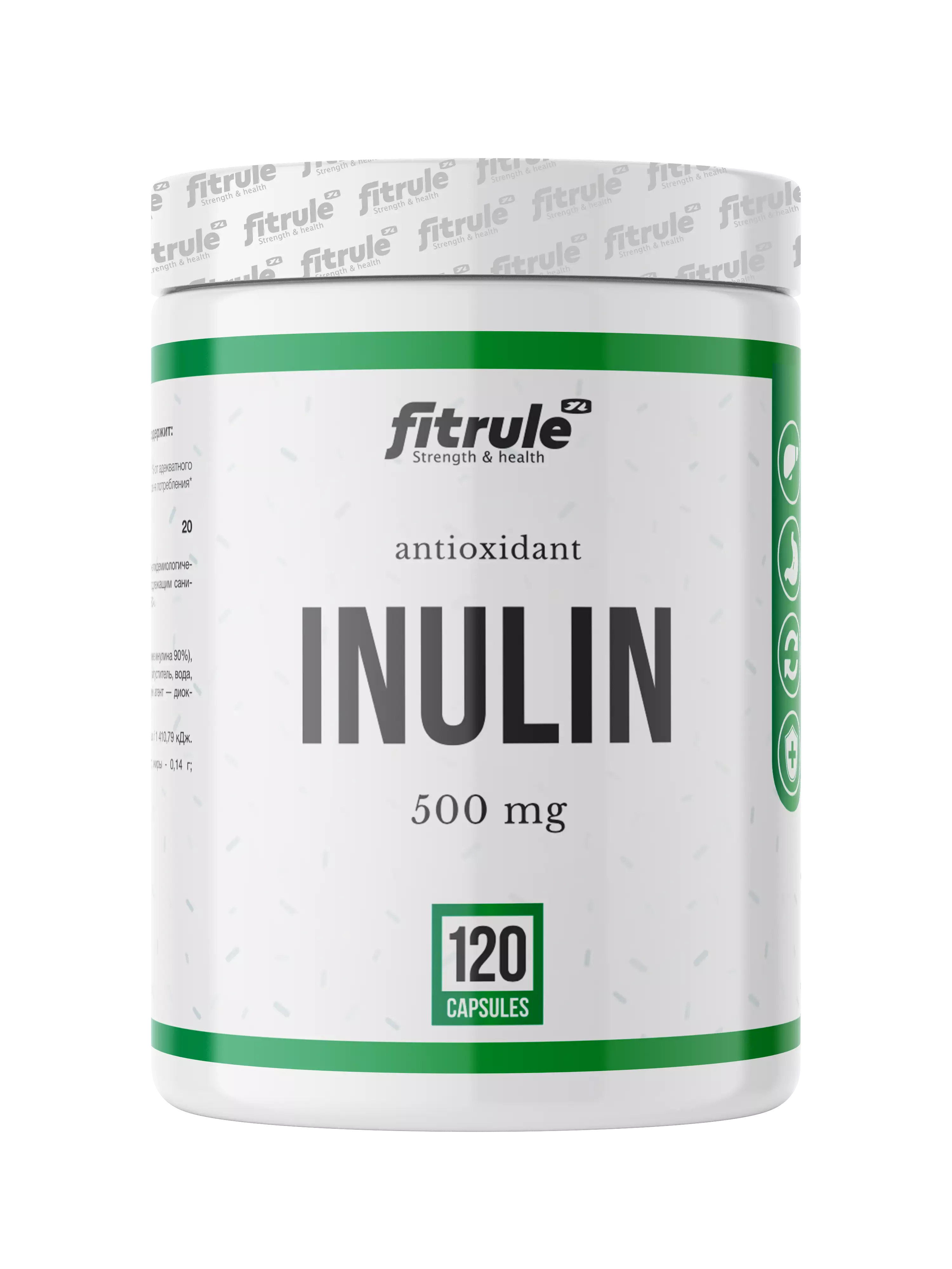 Fitrule Inulin 500mg 120 caps