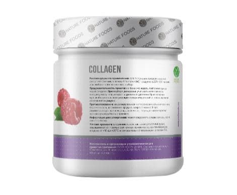 Nature Foods Collagen + Hyaluronic acid + Vit C 200g