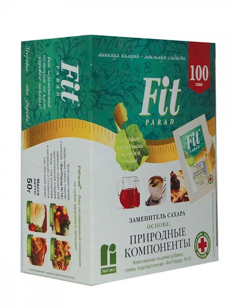 Fit Parad Заменитель Сахара №10 1serv (х100)