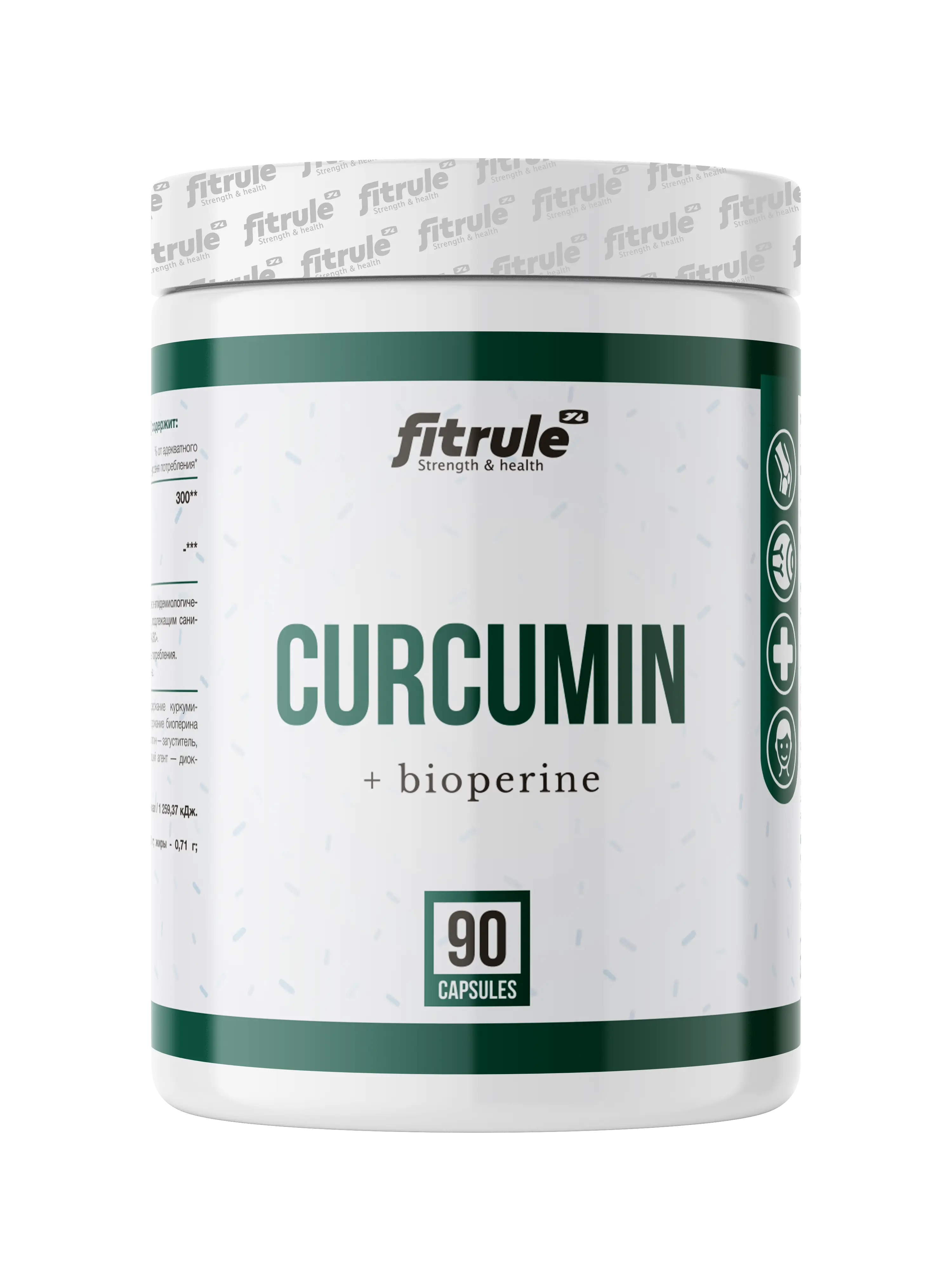 Fitrule Curcumin+Bioperine 90 caps