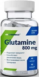 Cybermass Glutamine 90 caps