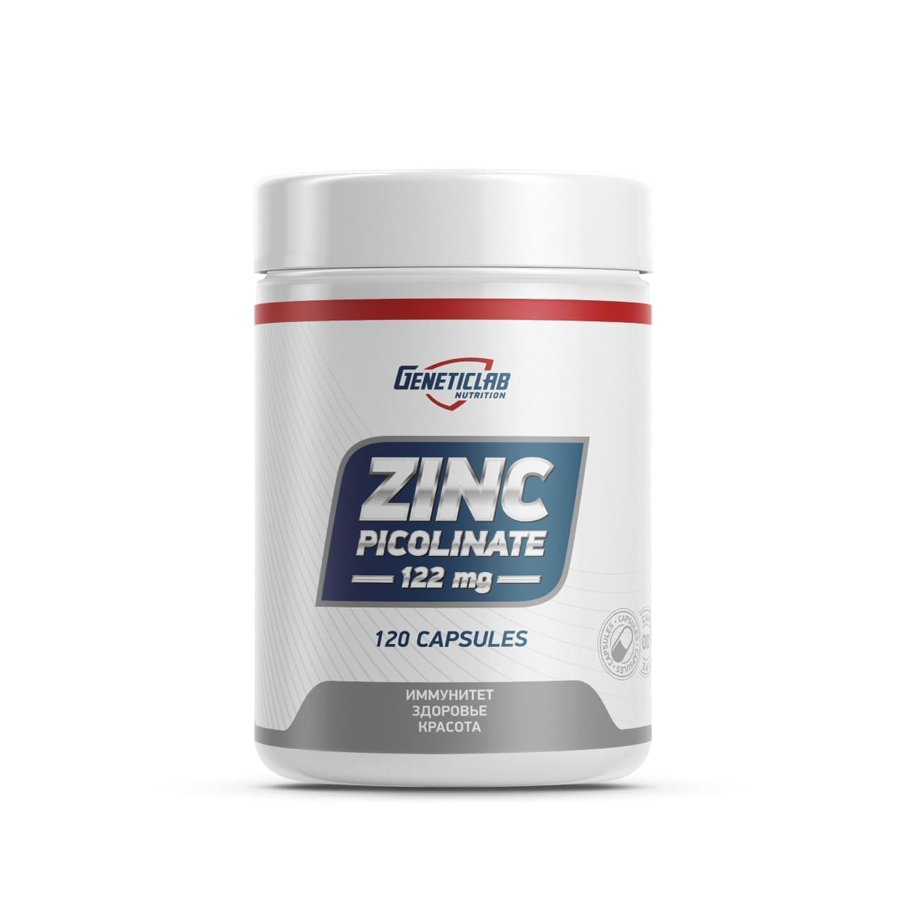 Genet Zinc Picolinate 120 caps