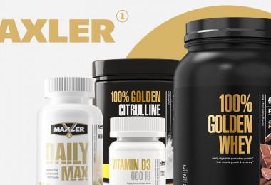 Неделя бренда: Maxler