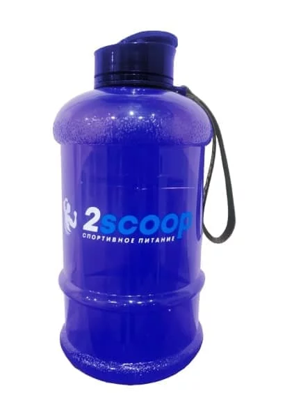 2scoop Бутыль 2.2 L крышка щелчок (Синий) фото